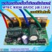 บอร์ดคอนโทรลปั๊มน้ำบัสเลส 900W 48V (Max VOC 115V) XWG/ZWQ (แบบวงจรเปลือย)